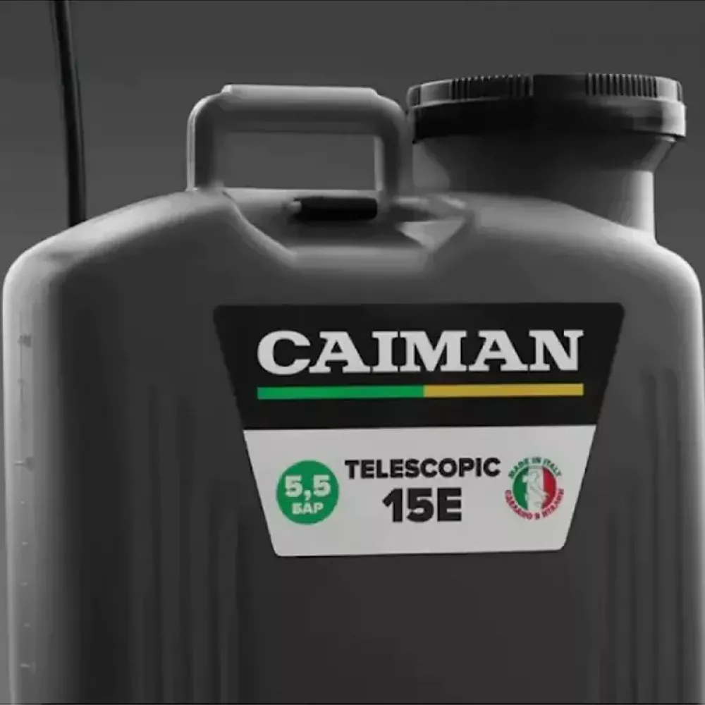 Caiman TELESCOPIC 15E опрыскиватель аккумуляторный (без АКБ и ЗУ) 900128
