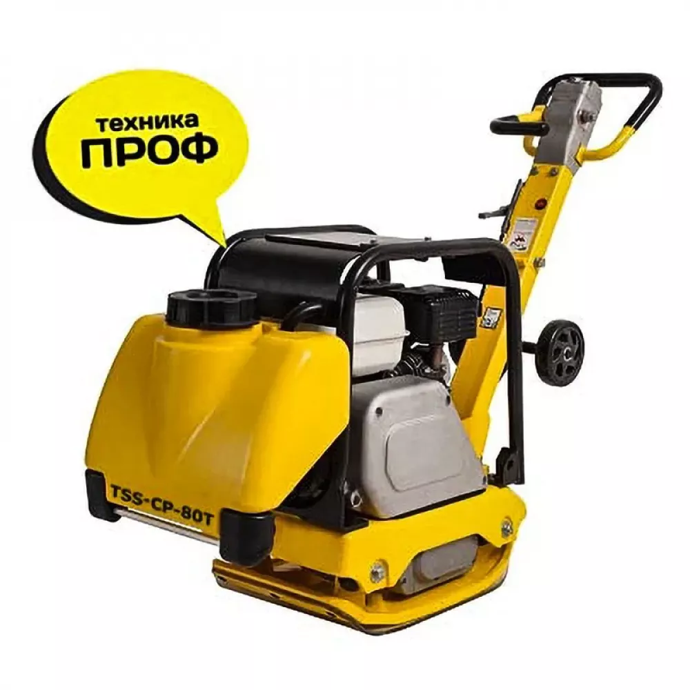ТСС CP-80T виброплита реверсивная 207291