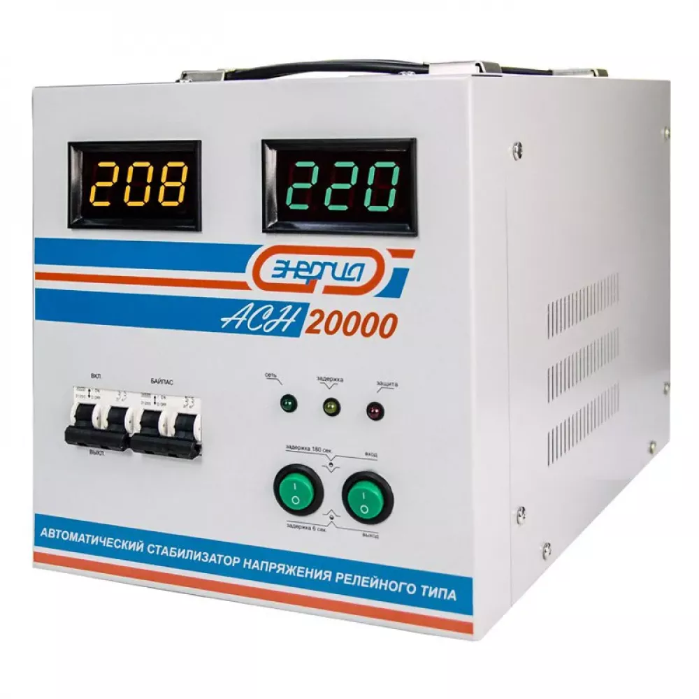 ЭНЕРГИЯ АСН 20000 однофазный стабилизатор напряжения Е0101-0095