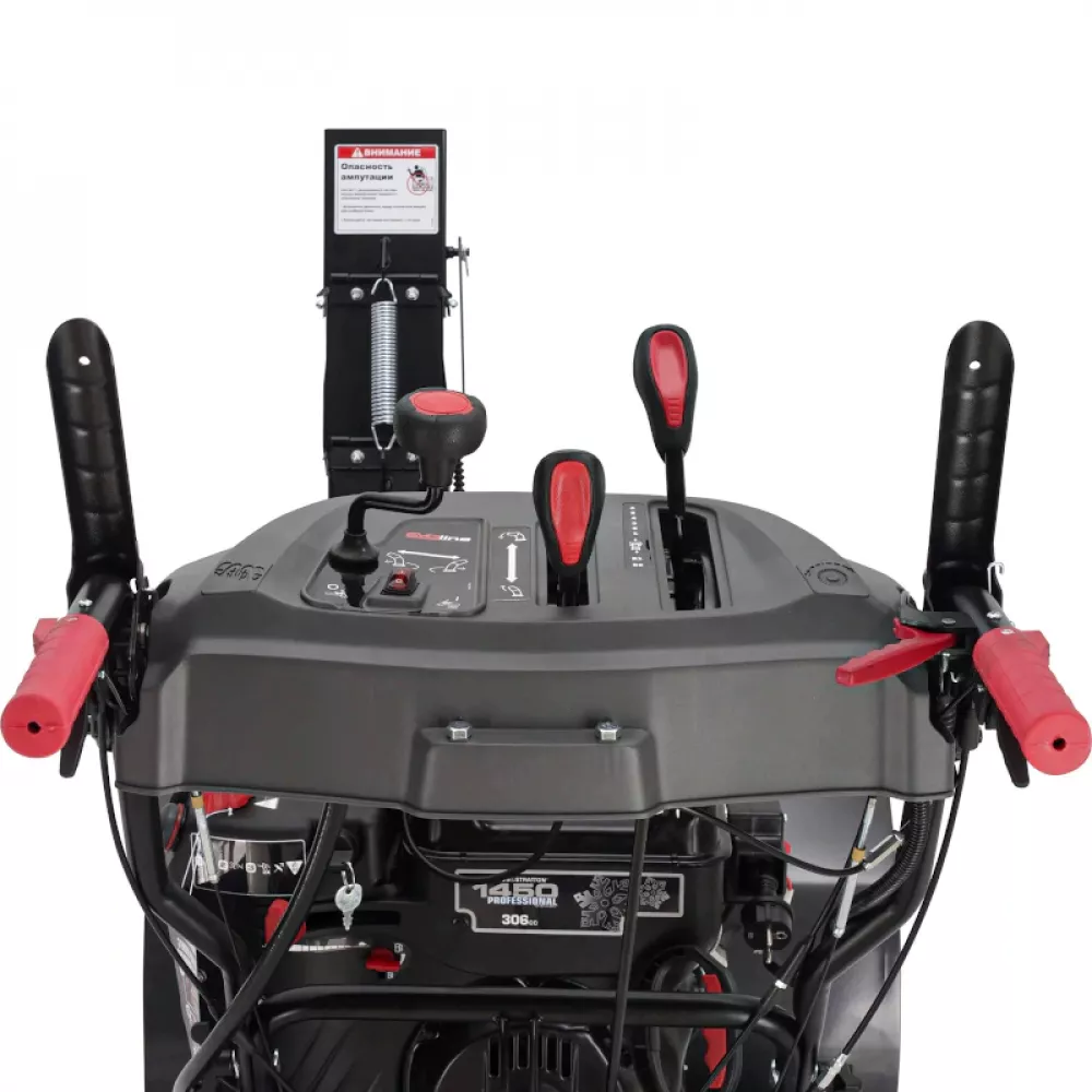 EVOline SBG 760 TBE бензиновый снегоуборщик