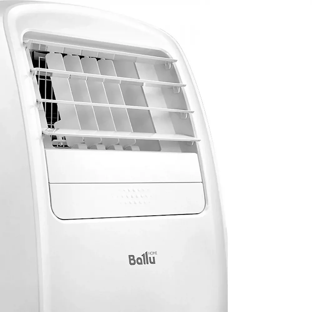 Ballu BPAC-20 CE_20Y мобильный кондиционер НС-1235697