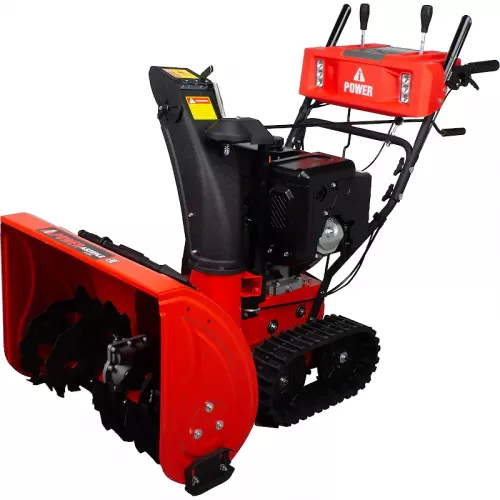 A-iPower AS719LE снегоуборщик бензиновый 41205