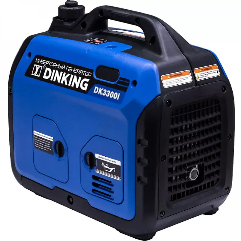 Dinking DK3300i инверторный генератор ГЕН021