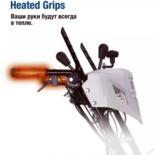 Hyundai HS 7680E бензиновый снегоуборщик