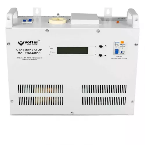 Volter СНПТО-7 ПТСШ однофазный стабилизатор напряжения