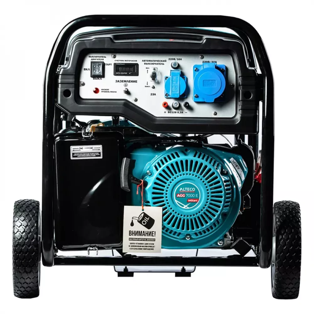 ALTECO Professional AGG 7000E Mstart бензиновый генератор 17240