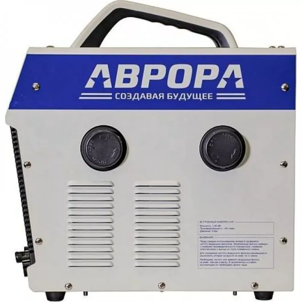 Aurora ДЖЕТ 40 КОМПРЕССОР аппарат плазменной резки 7430806
