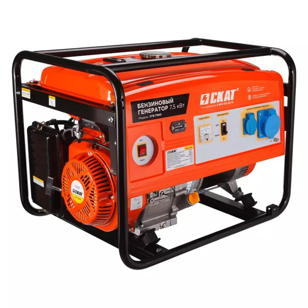 СКАТ УГБ-7500 бензиновый генератор