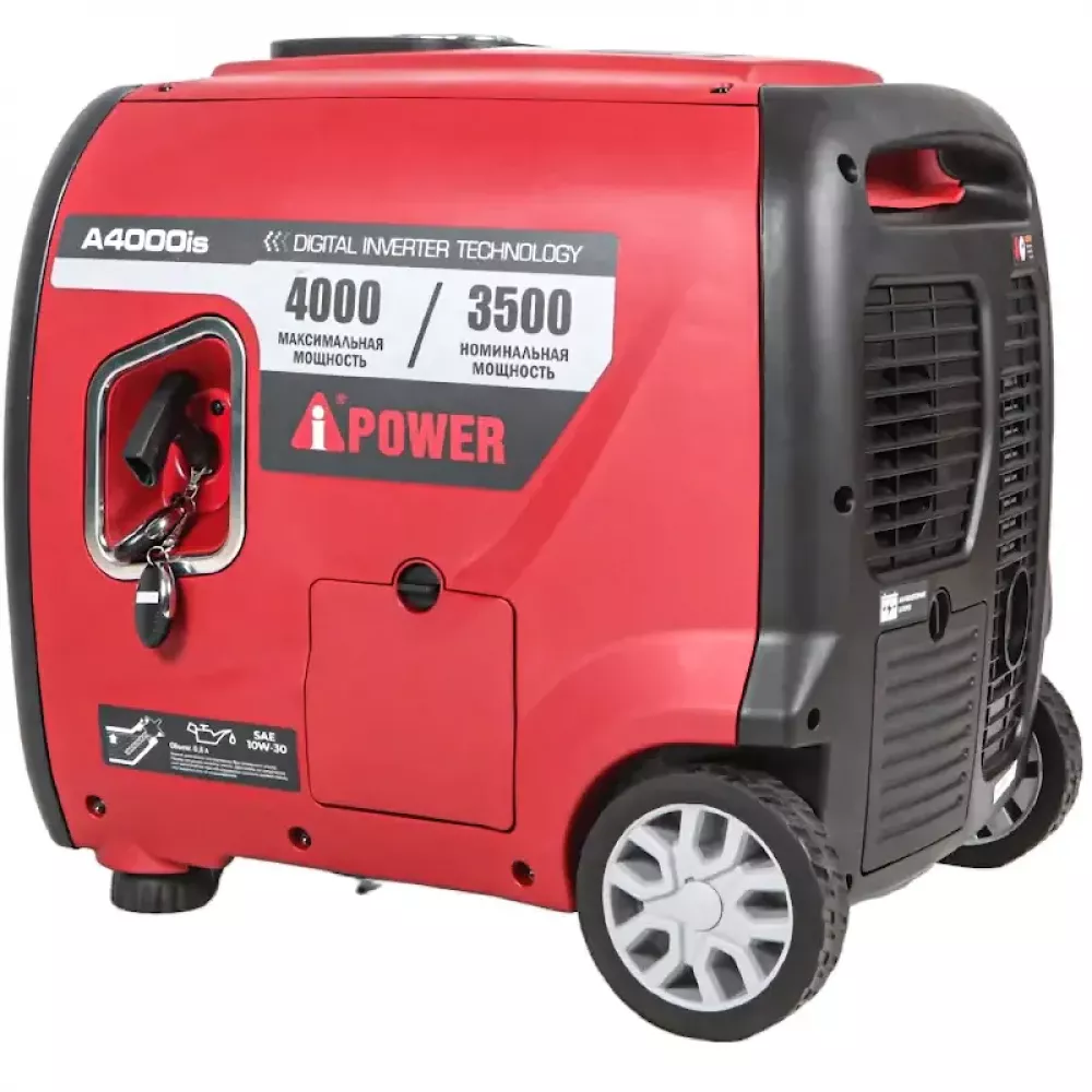 A-iPower A4000iS инверторный бензиновый генератор 20304K