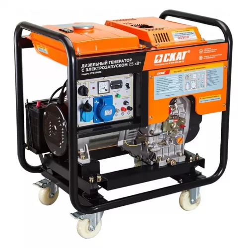 СКАТ УГД-7500Е дизельный генератор