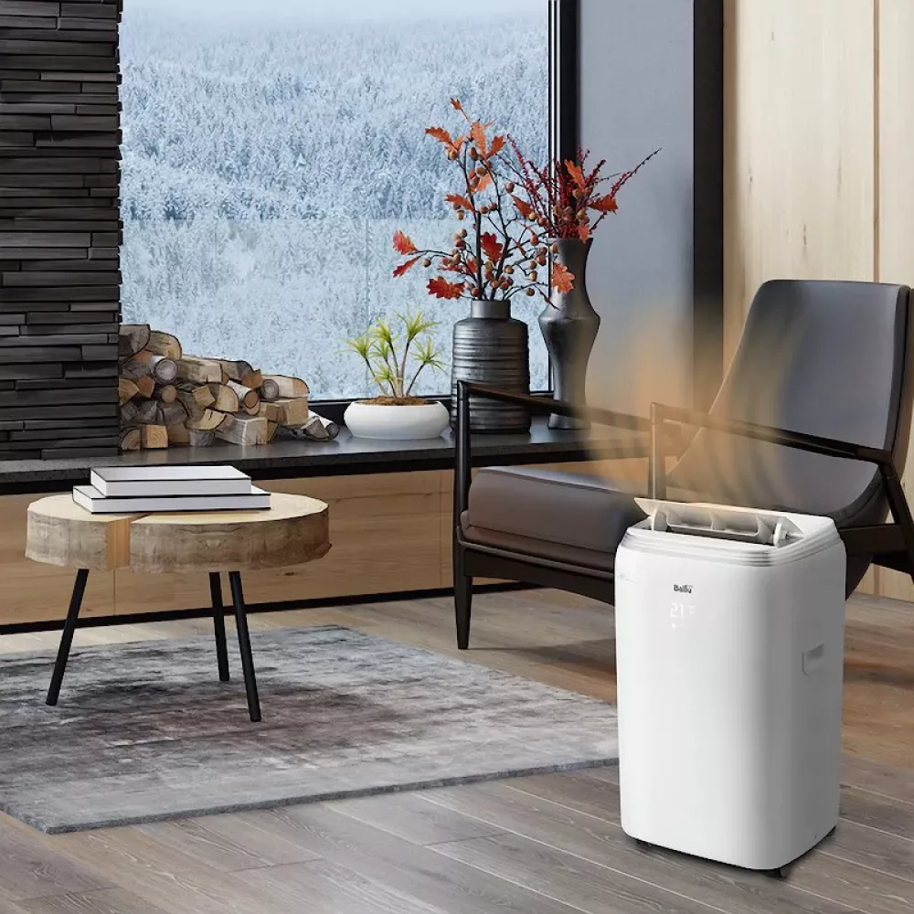 Ballu BPHS-15H мобильный кондиционер НС-1185831