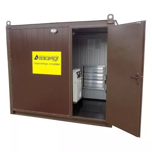 Азимут АД-600С-Т400 промышленный дизельный генератор в контейнере АД-600С-Т400 - в контейнере - 1 степень
