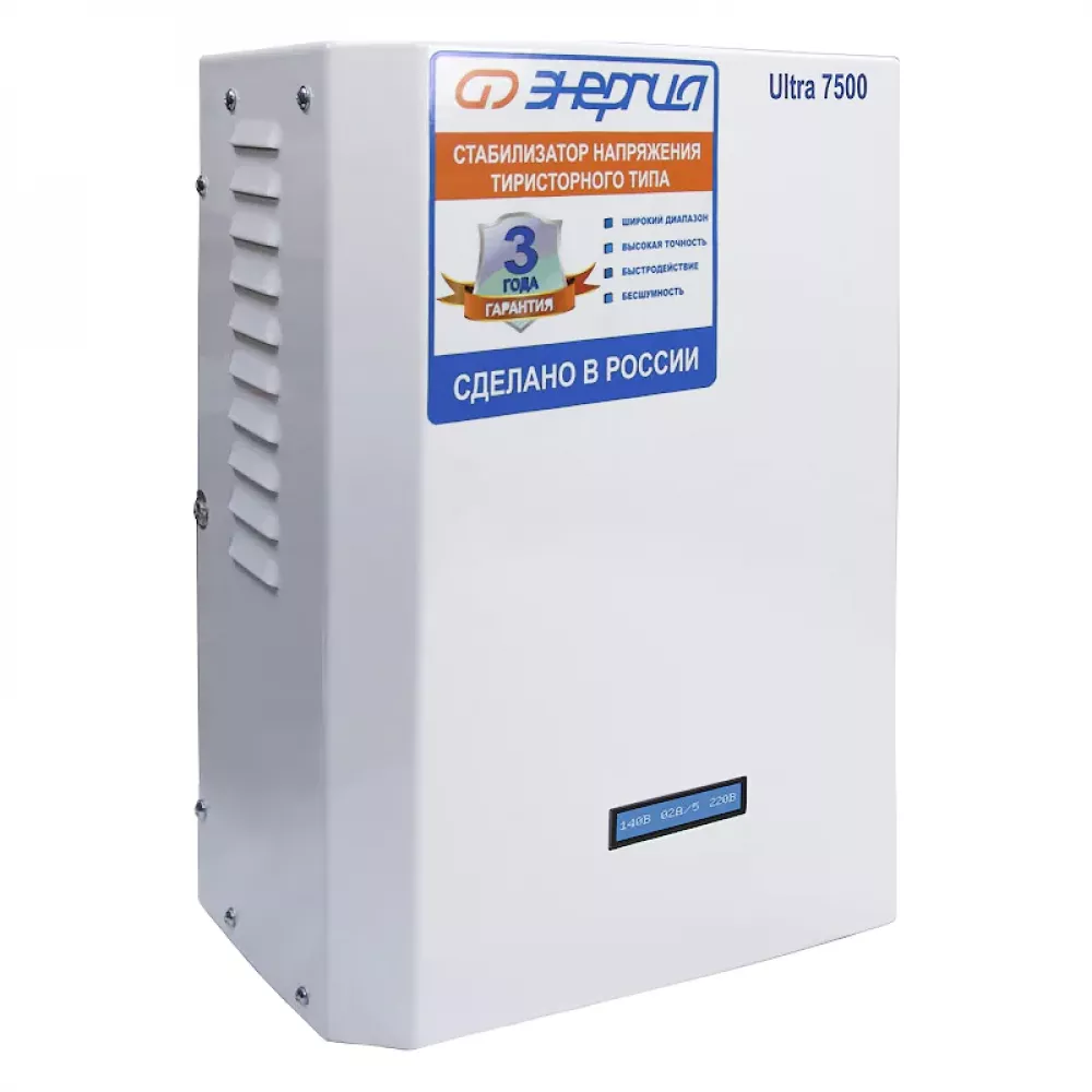 ЭНЕРГИЯ Ultra 7500 стабилизатор напряжения Е0101-0103