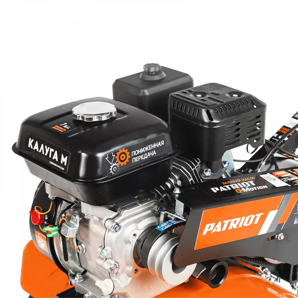 PATRIOT КАЛУГА М мотоблок бензиновый с пониженной передачей без колес 440107017