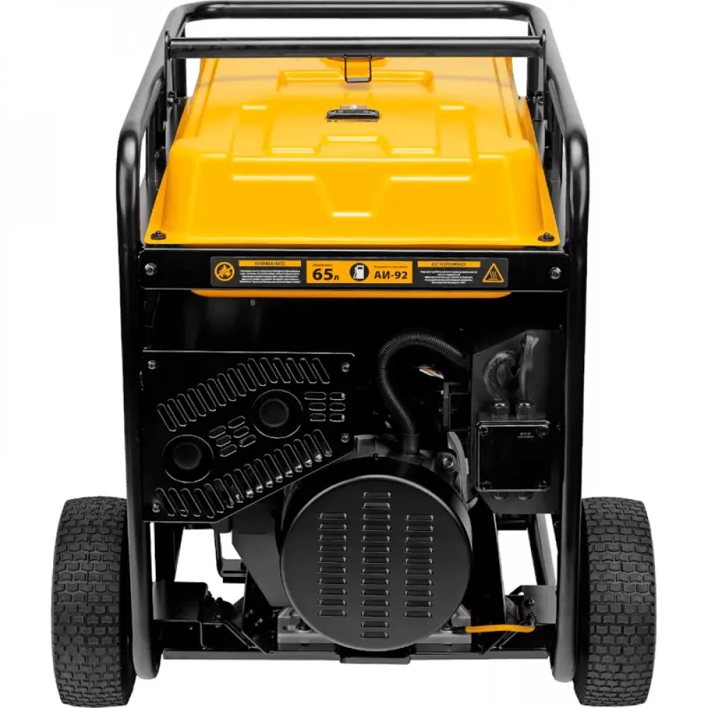 DENZEL PS-180EA бензиновый генератор 946974