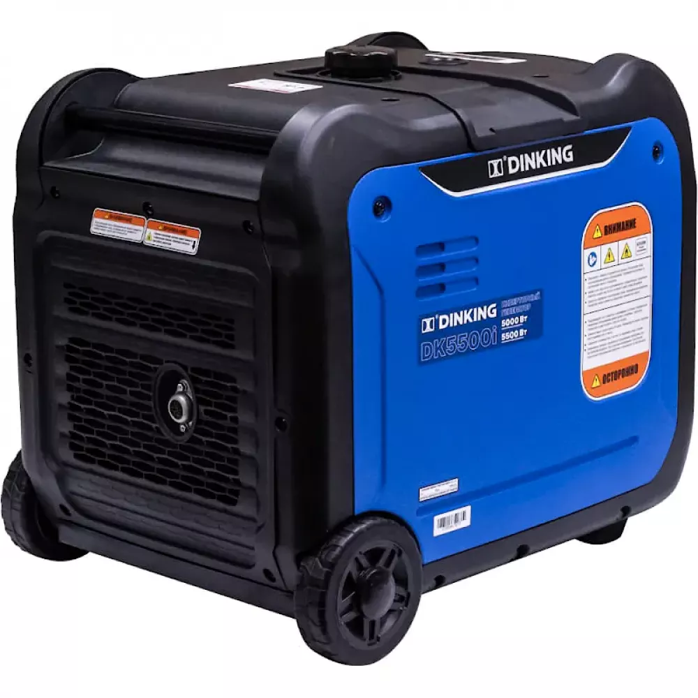 Dinking DK5500i инверторный генератор ГЕН023